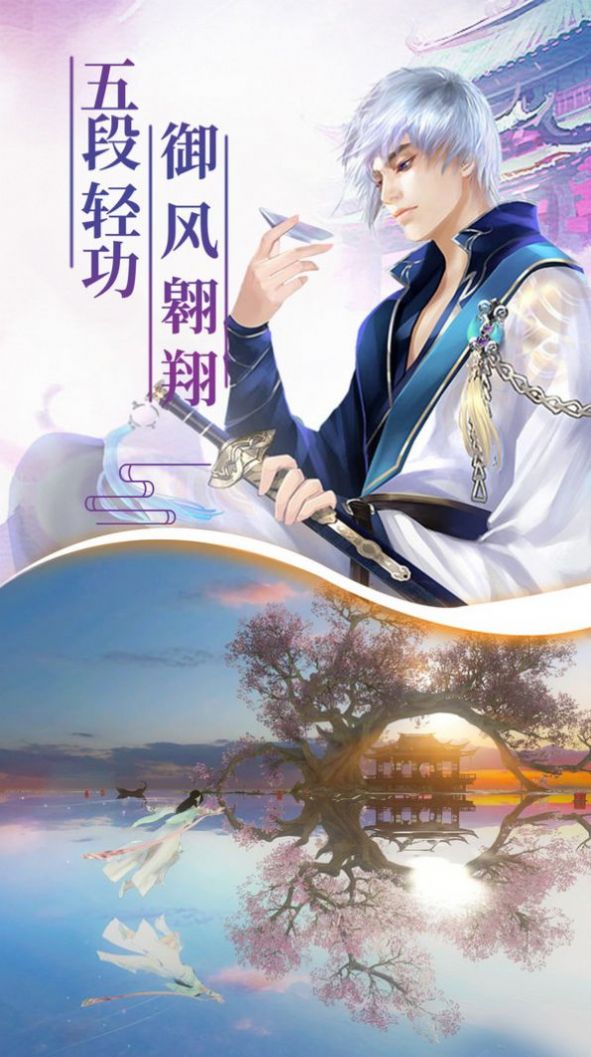 九幽封魔帝手游官网正式版  v1.0图1