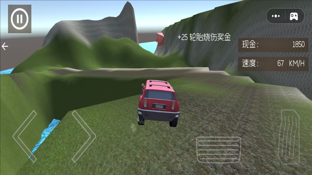 荒野越野赛车图3