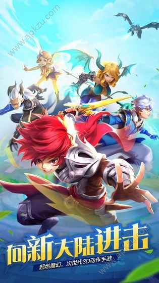 风色世界官方网站图1