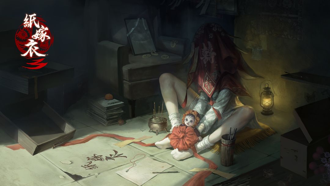 纸嫁衣系列游戏合集