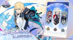 世界弹射物语图3