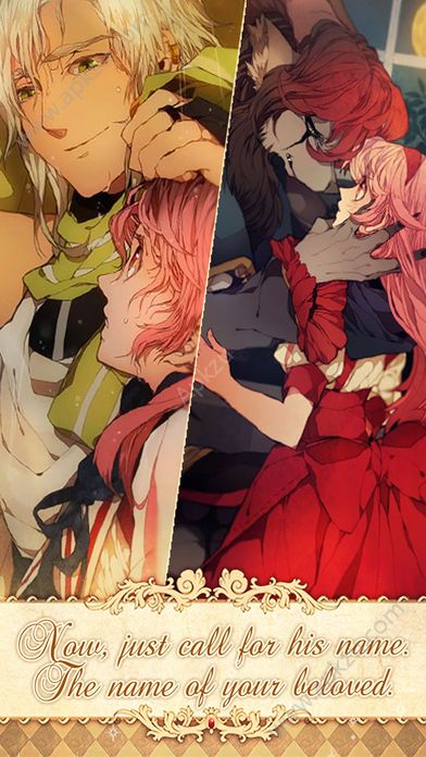 失落之森爱之旅安卓版图3