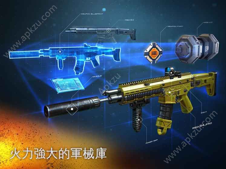 现代战争5眩晕风暴金币安卓版  v3.6.1a图5