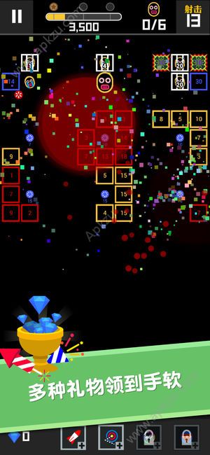 BB弹2安卓正式版下载  v1.0.3图1