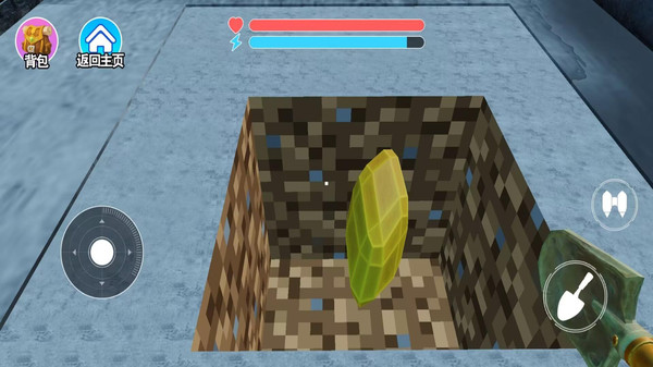 监狱生活模拟器图1