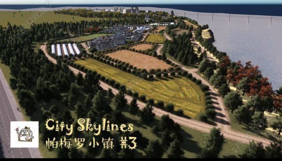 都市天际线2021必备mod安装包  v1.0图1