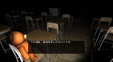 波斯语课中文最新版  v1.0图3