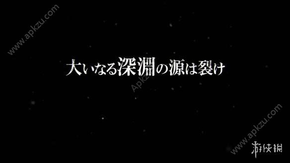 真女神转生5汉化版图3