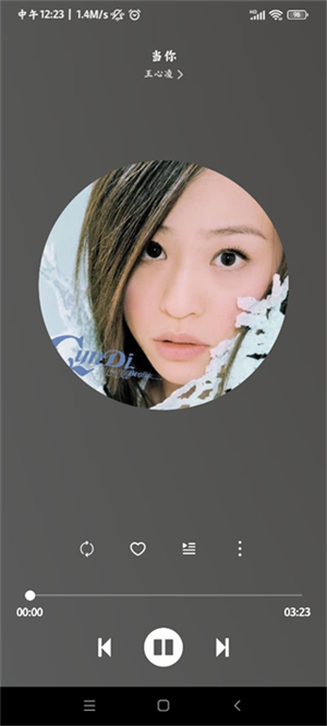 Soul音最新版图1