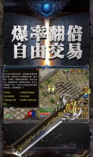 凤鸣冰雪手游官方最新版  v1.1.0图4