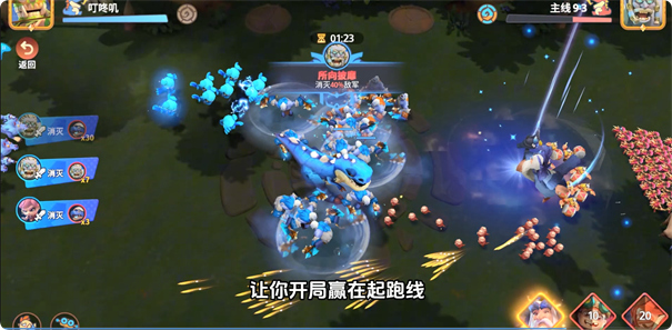 石器争霸官方版