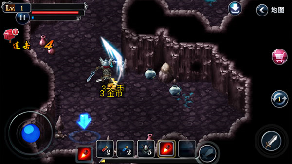 命运之石扩展版图3