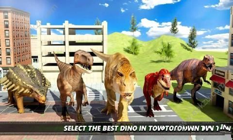 恐龙模拟器2017金币版（Dinosaur Simulation 2017）  v1.1.1图3