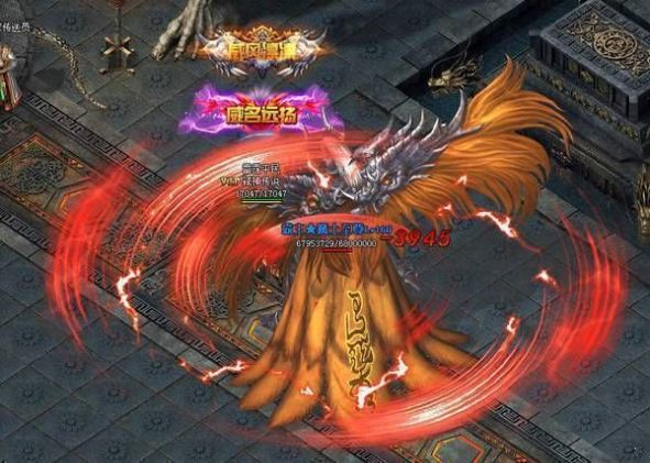 龙王传说传奇手游图1