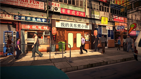 我的关东煮小铺正版图2