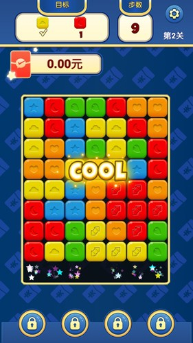 天天乐消消正版图2