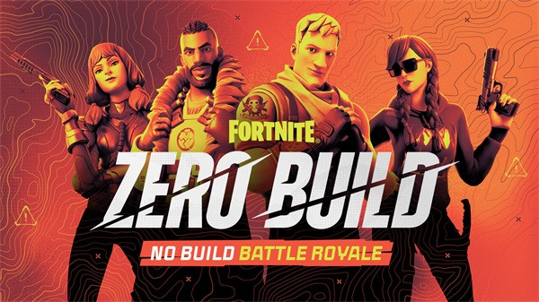Fortnite免费版图2