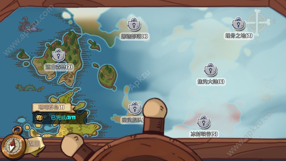 欢迎来到猫勒比破解版图3