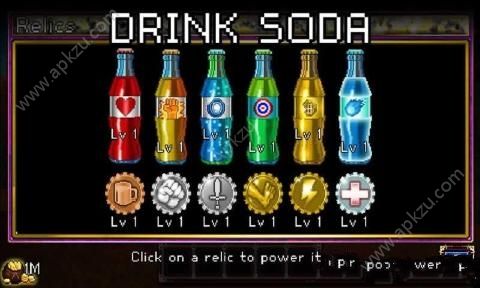 苏打地牢安卓版图2