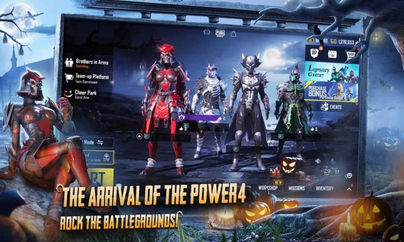 绝地求生11.2更新安装包官网下载  v2.0.0图4