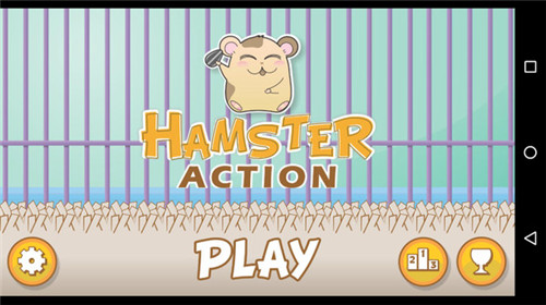 仓鼠行动2020图3