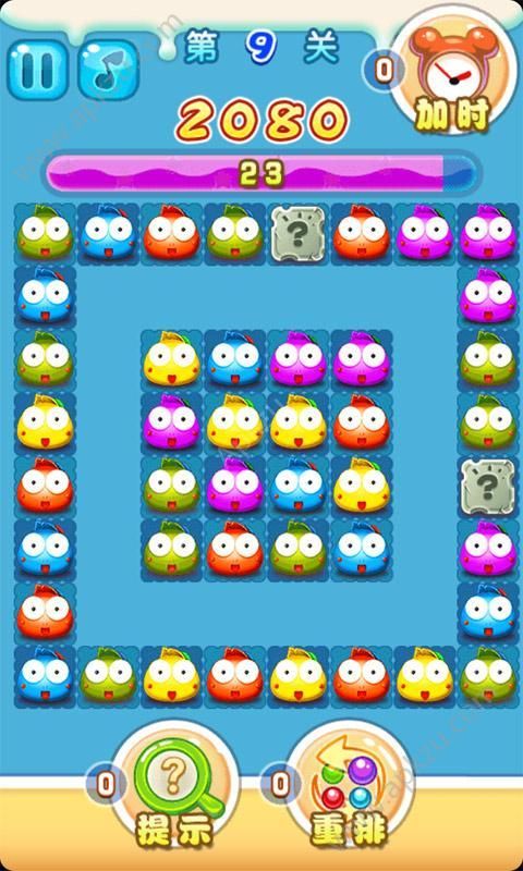 史上最牛连连看免费版图4