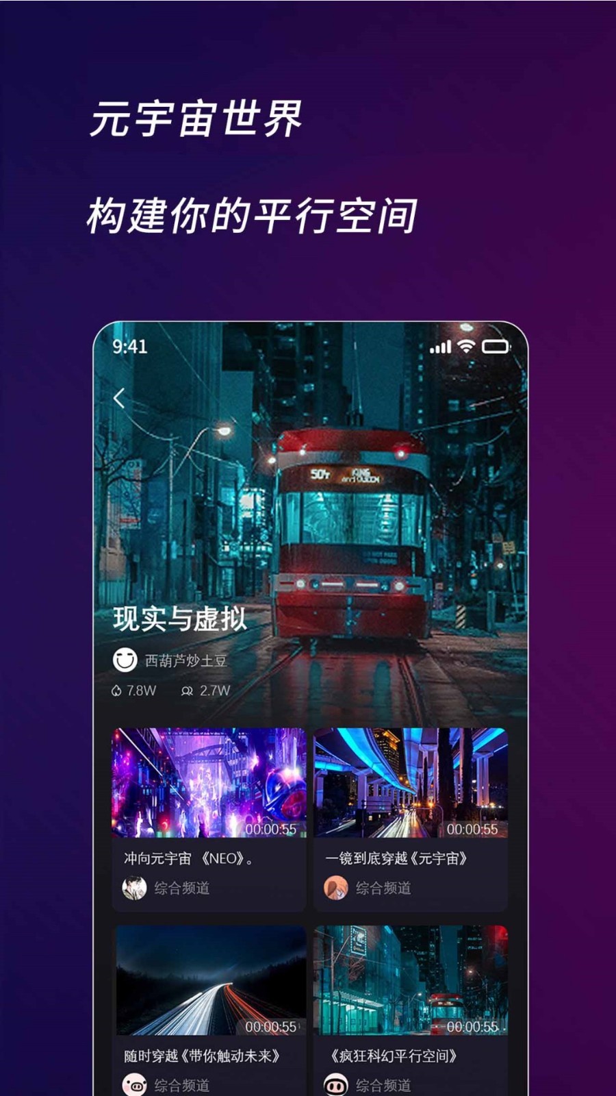 快来智影最新版图5