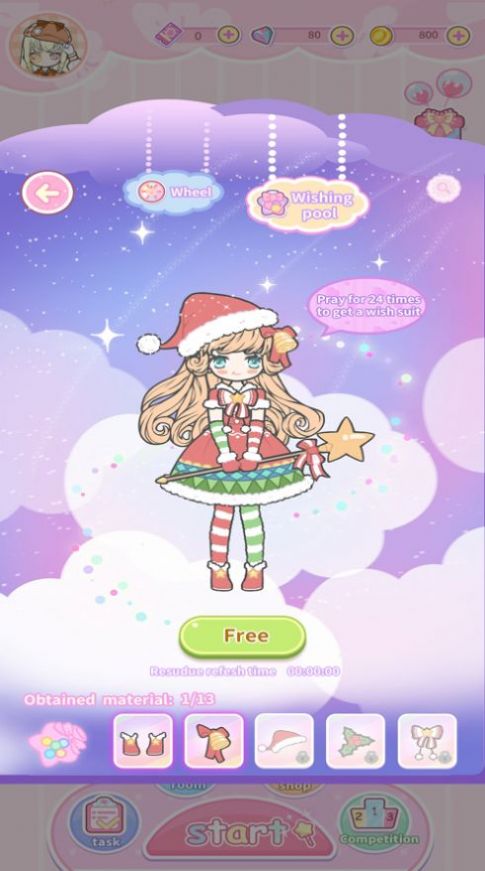 换装少女穿搭日记游戏图3