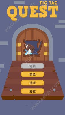 探索任务游戏图3