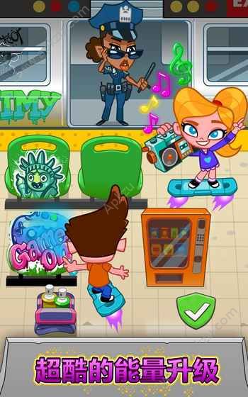 城市破坏者金币安卓版  v1.0.6图1