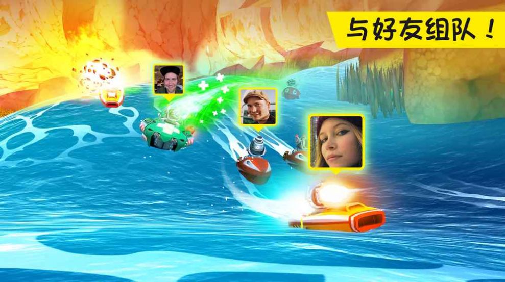battle bay官方正版手游  v2.6.16775图2
