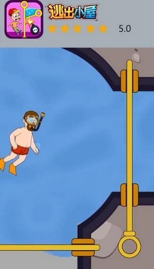 逃出小屋游戏最新官方安卓版  v11图1