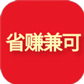 省赚兼可app