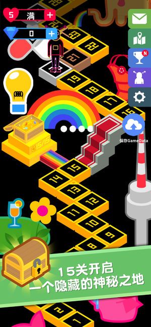 BB弹2安卓正式版下载图片1