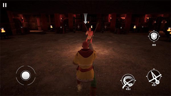 半血残刃对决图2