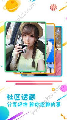 奇异猫影视最新版app下载  v2.0图4