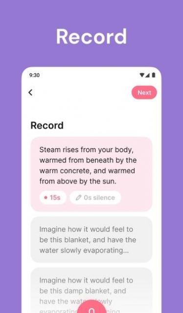 Mindist冥想软件图7