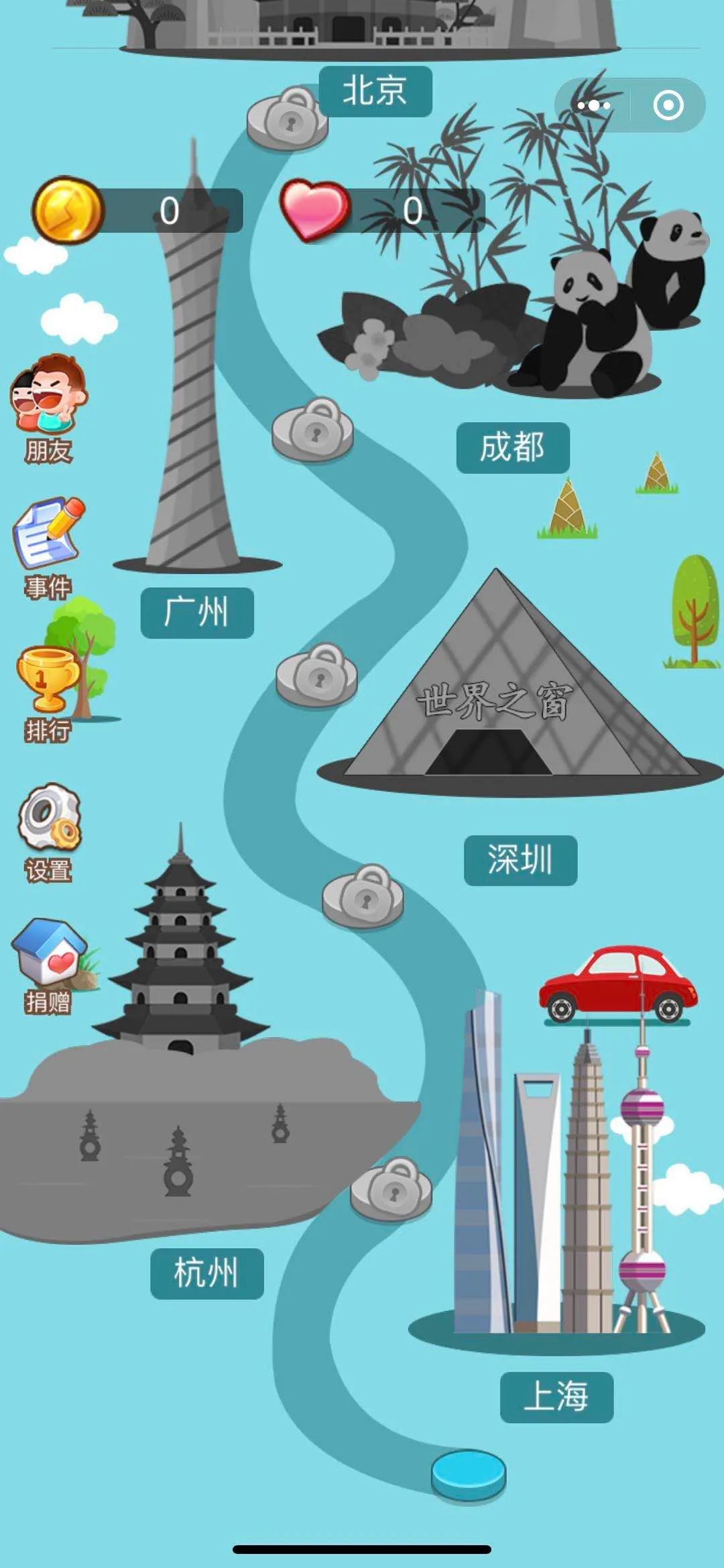 都市治安官游戏图4