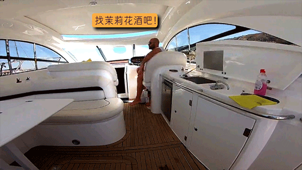 通缉者汉化版图2