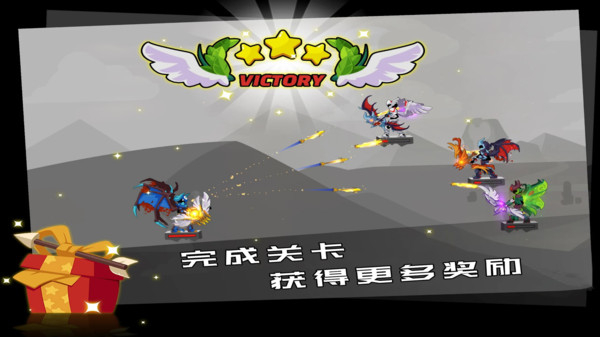 勇士冒险日记图4