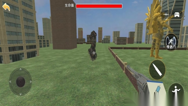 动物生存大乱斗图3