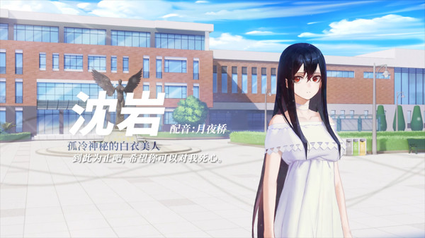 他人世界末游戏图4