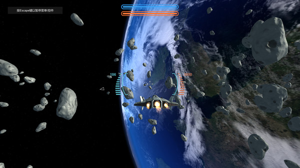 重返地球2130手机版图3