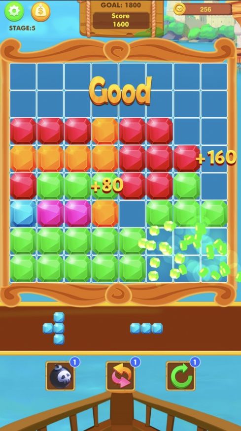 海盗方块消除2020游戏图4