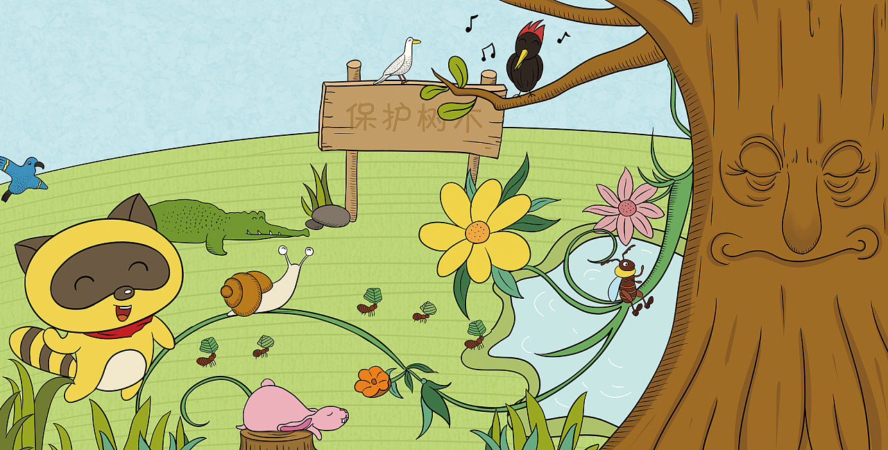 儿童绘本软件合集