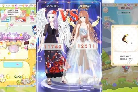 梦幻童话镇2金币安卓版  v1.0.0.2图3