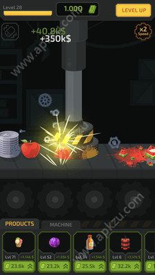 解压工厂中文安卓版  v1.4图1