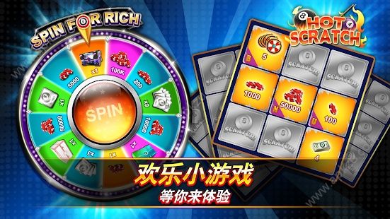 桌球风云手游图3