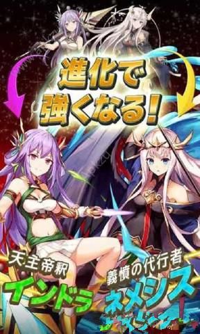 撞砖Project官网图3