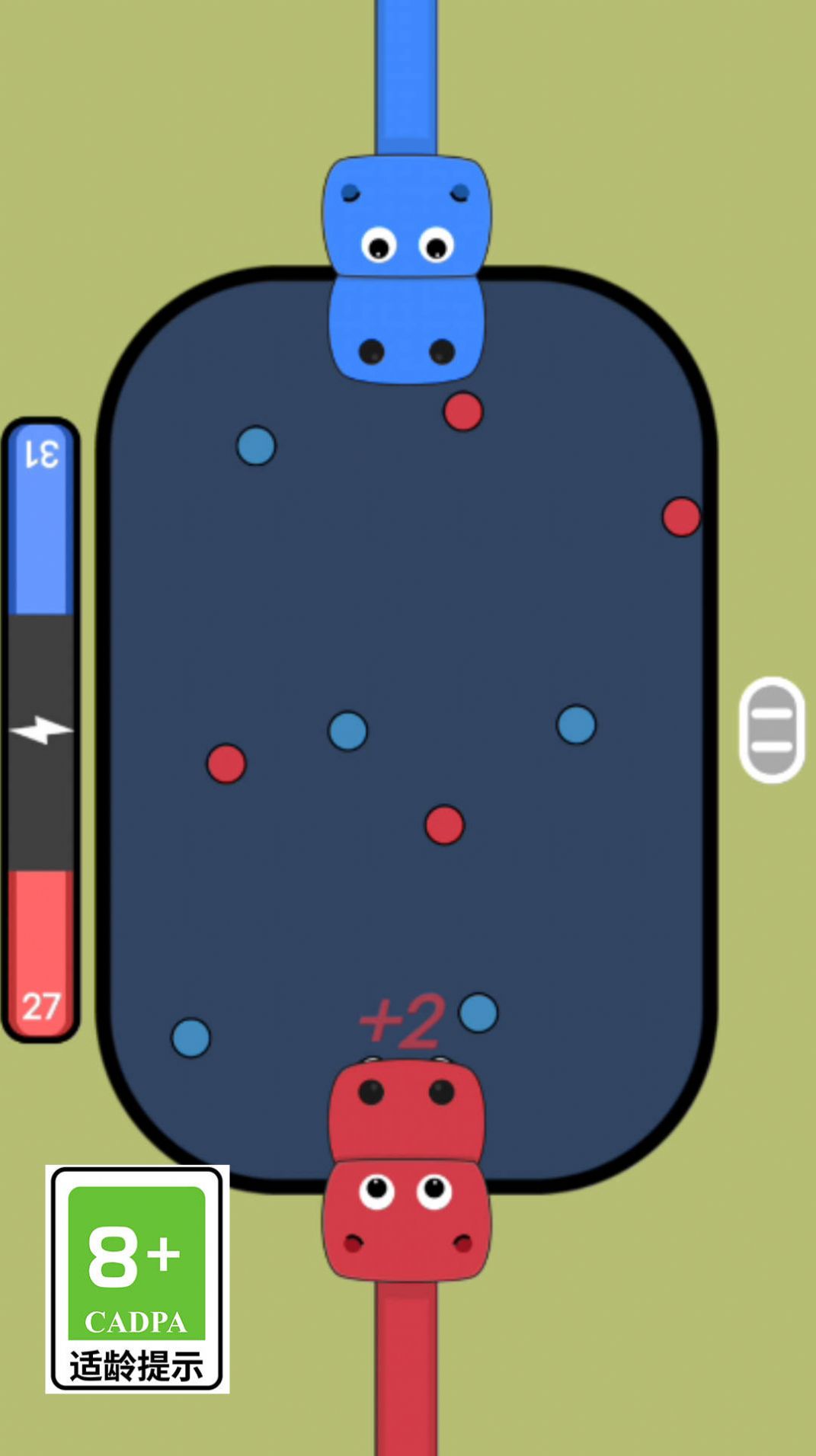 全民王者对战安卓版图1